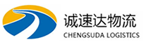 丽水到二道江区物流公司